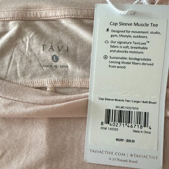 NWT Tavi Cap Sleeve Muscle Tee, L, Soft Blush - Picture 5 of 5